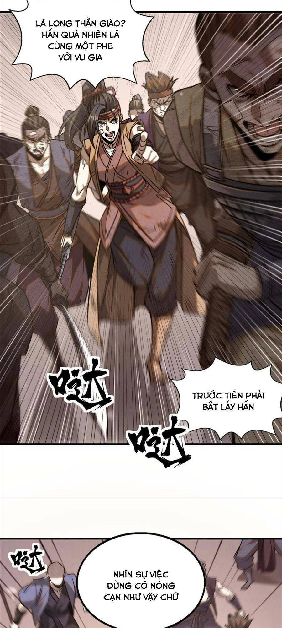 Tâm Ma Chapter 87 - 3