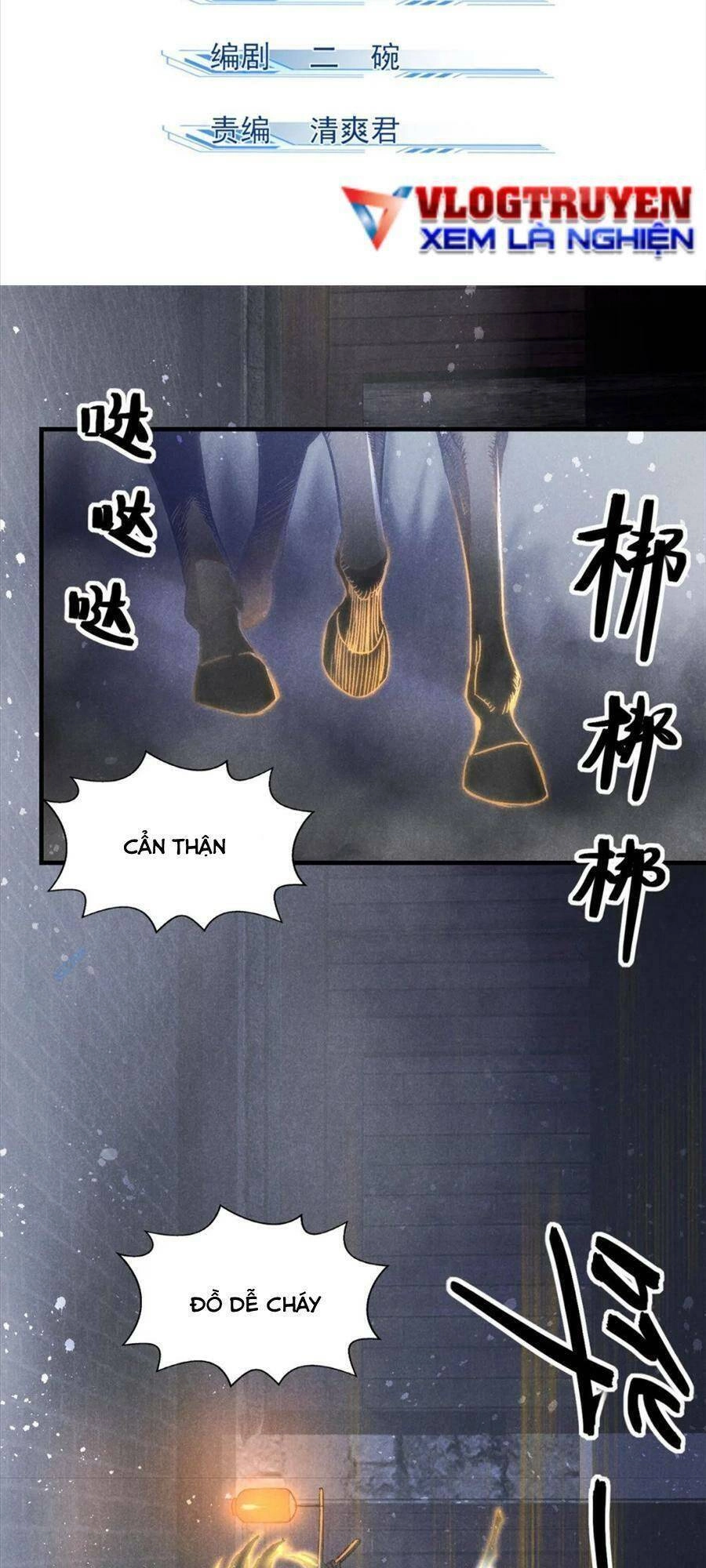 Tâm Ma Chapter 88 - 2