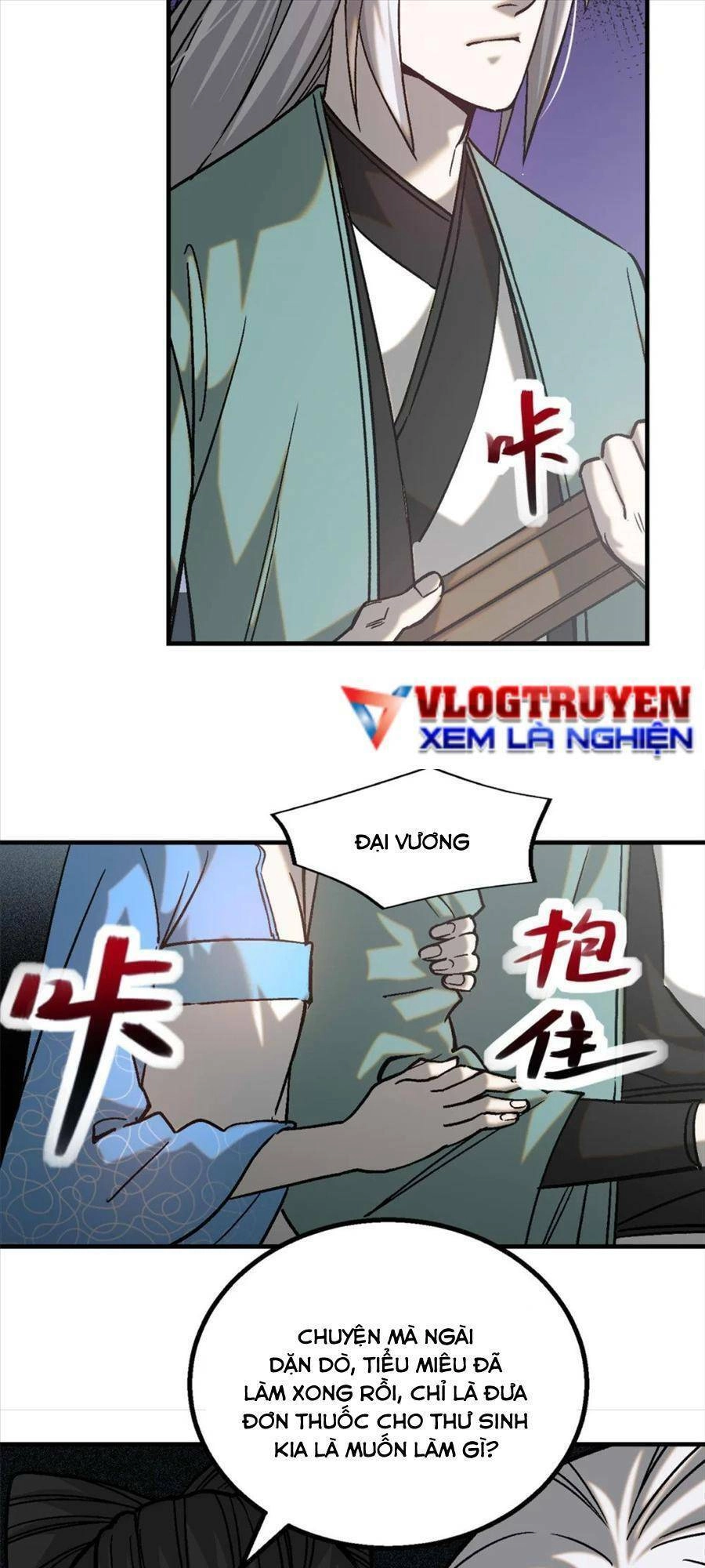 Tâm Ma Chapter 89 - 9