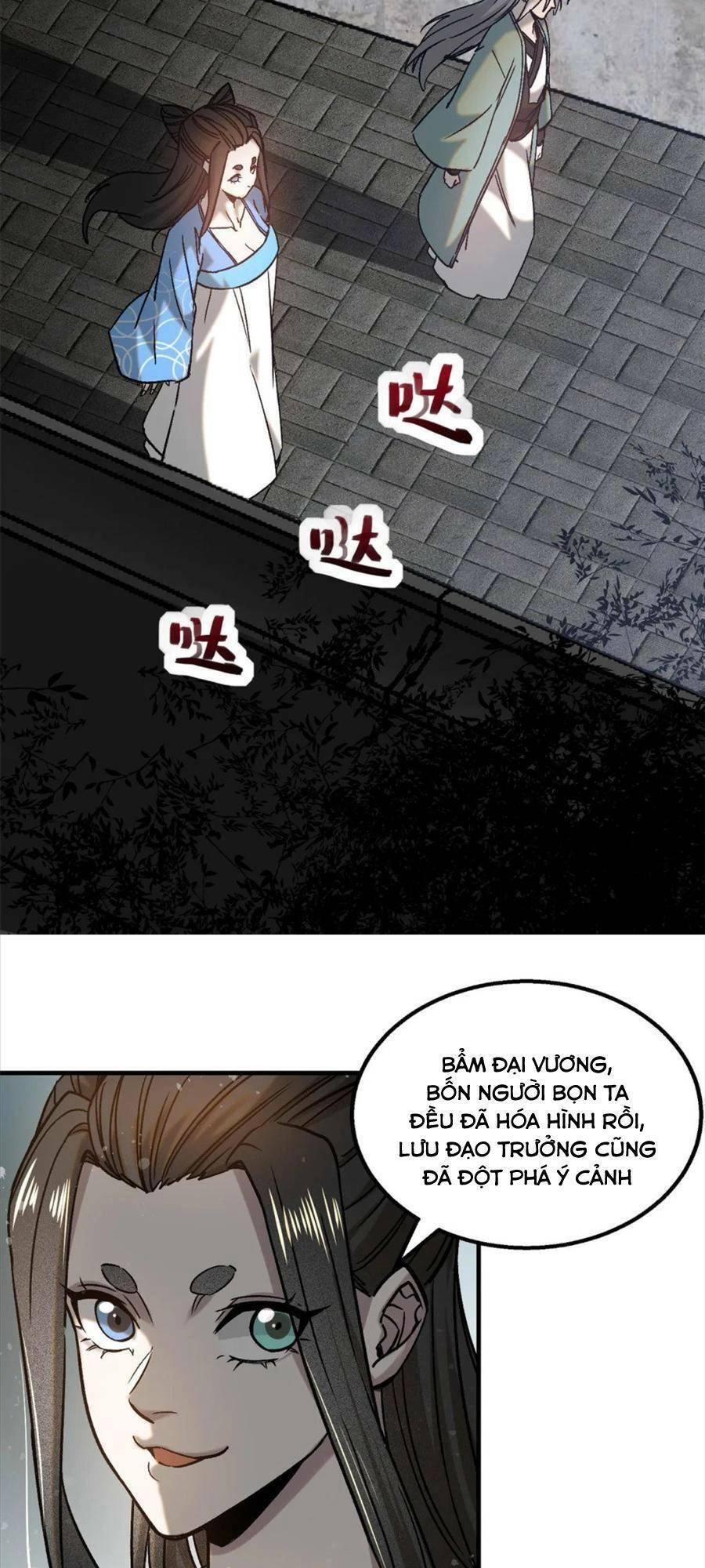 Tâm Ma Chapter 89 - 12