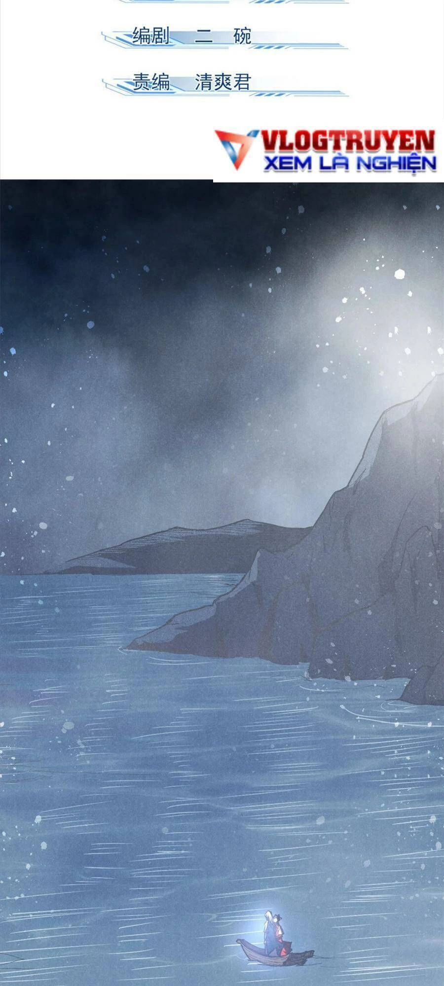 Tâm Ma Chapter 90 - 2