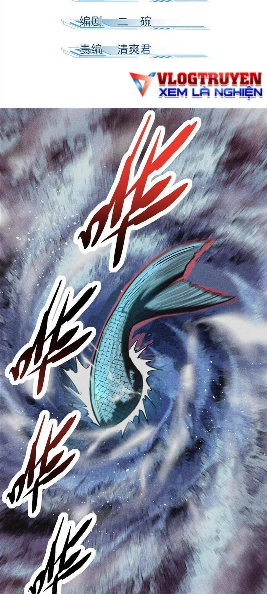 Tâm Ma Chapter 92 - 2