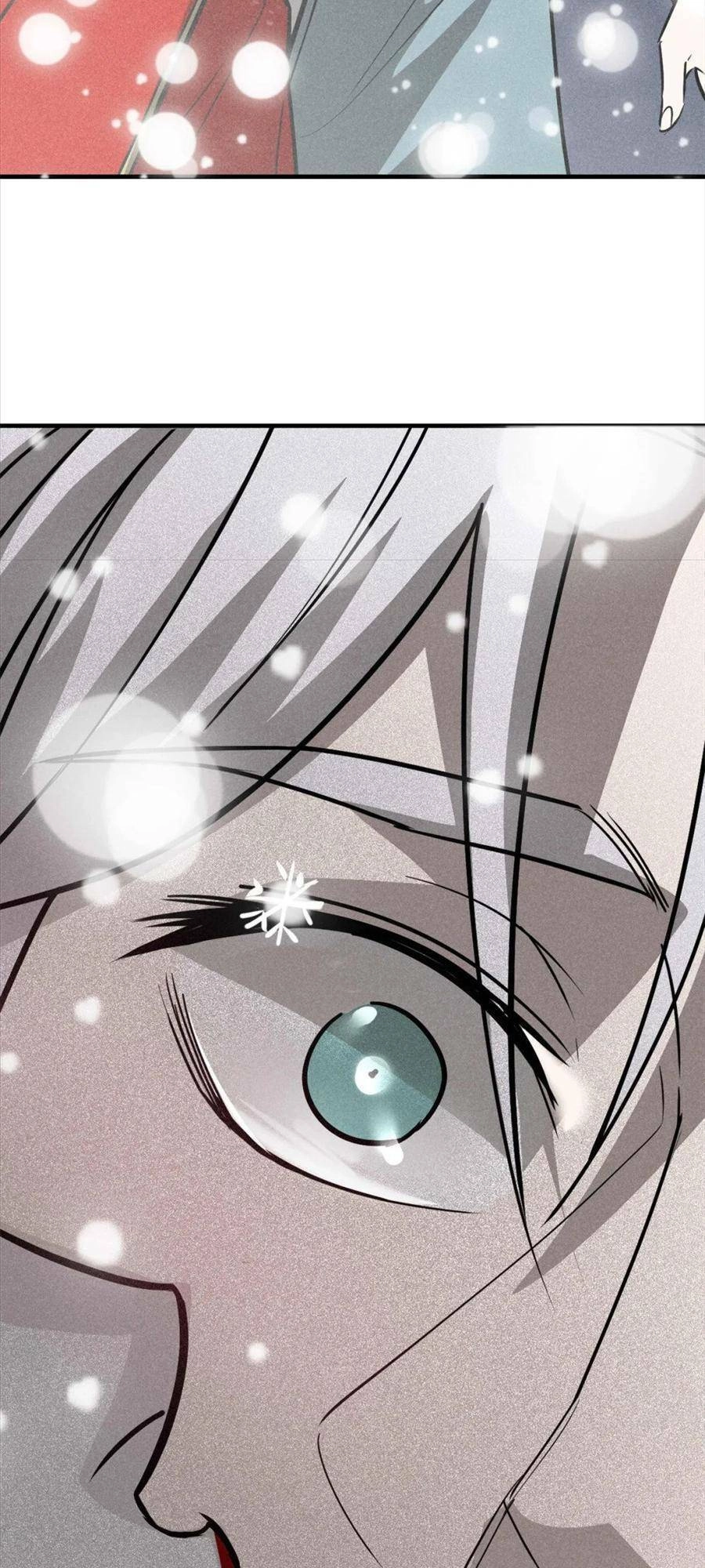 Tâm Ma Chapter 92 - 14