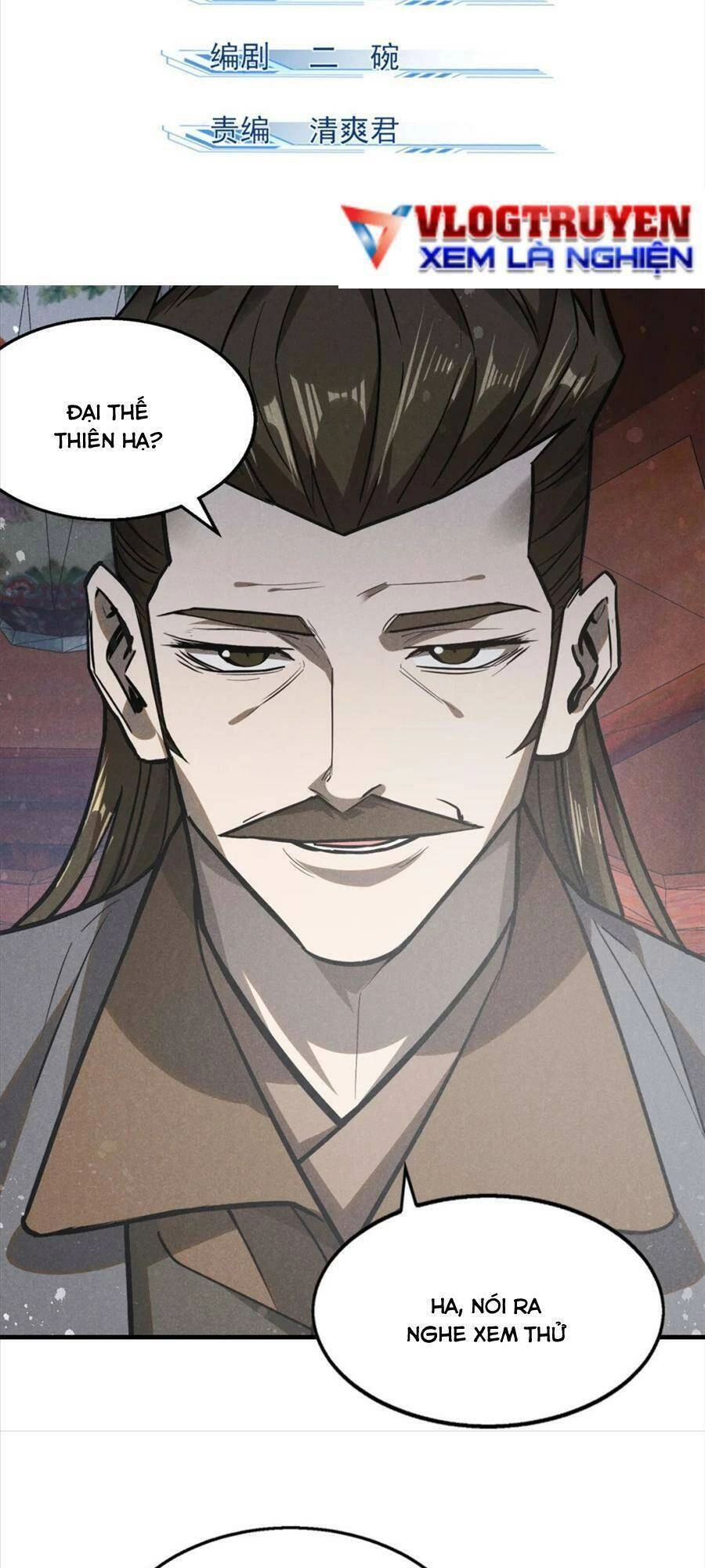 Tâm Ma Chapter 94 - 2