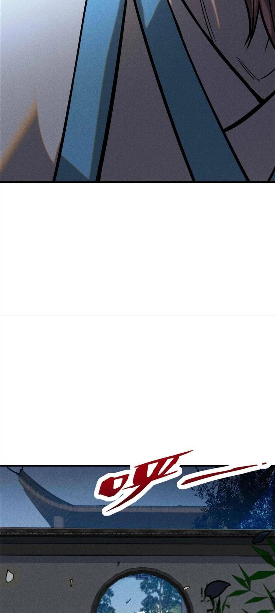 Tâm Ma Chapter 96 - 10