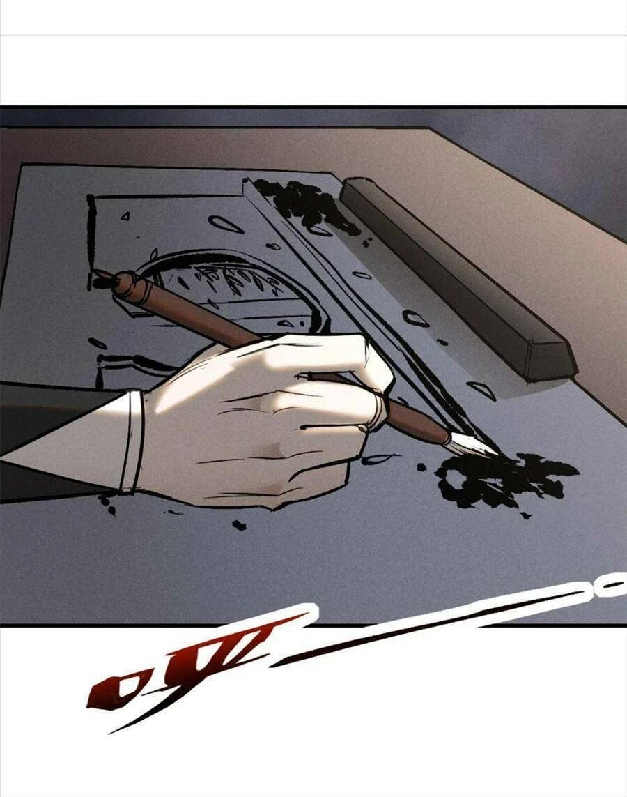 Tâm Ma Chapter 96 - 15