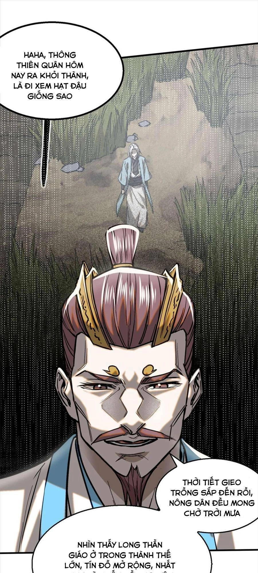 Tâm Ma Chapter 96 - 27