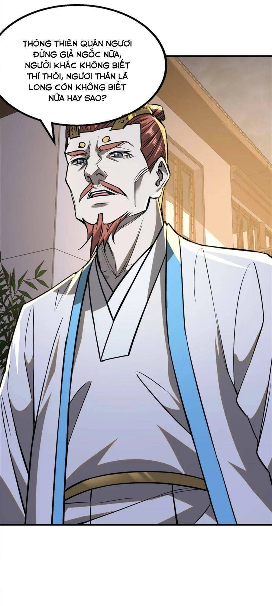 Tâm Ma Chapter 97 - 4