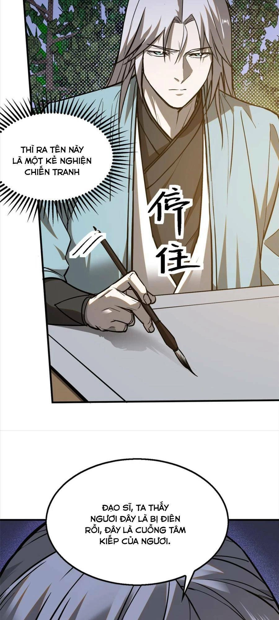 Tâm Ma Chapter 97 - 10