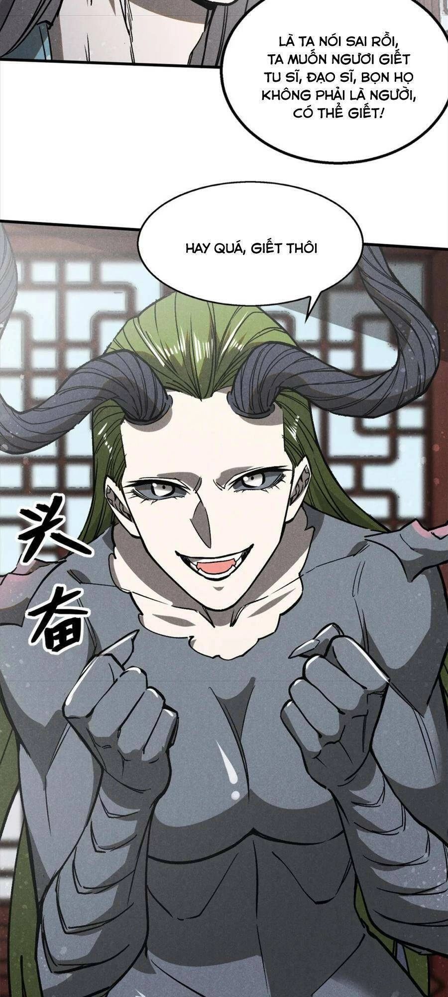 Tâm Ma Chapter 99 - 3