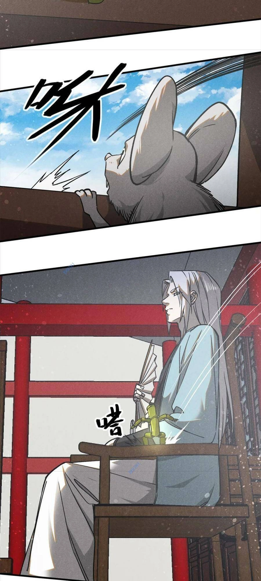 Tâm Ma Chapter 99 - 5