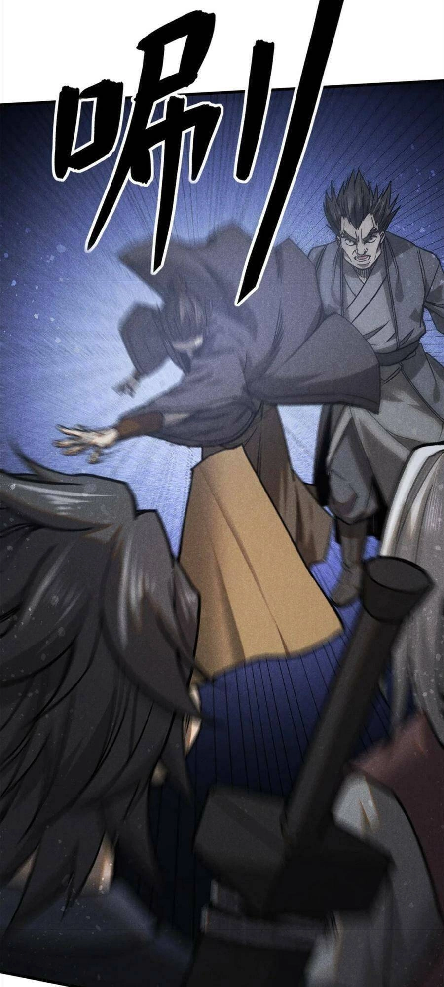 Tâm Ma Chapter 99 - 20