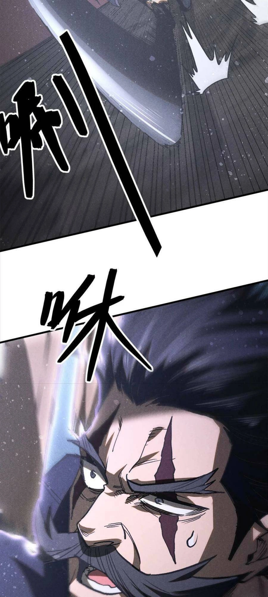 Tâm Ma Chapter 99 - 23