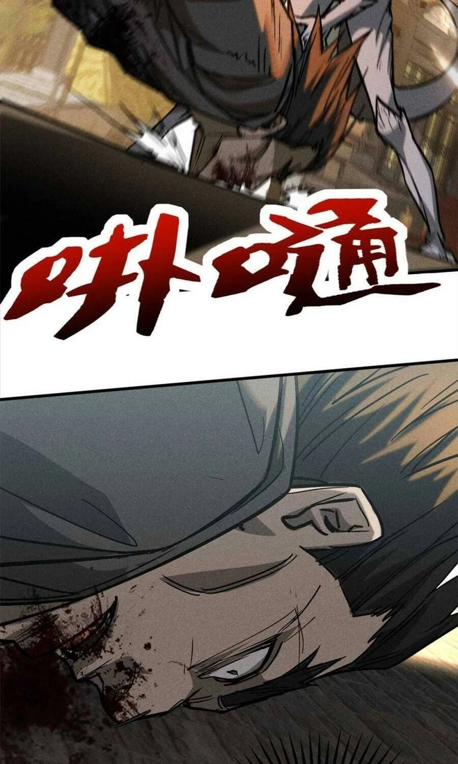 Tâm Ma Chapter 100 - 7