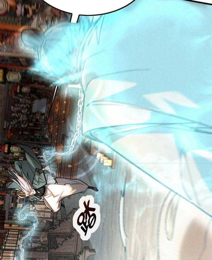 Tâm Ma Chapter 100 - 16