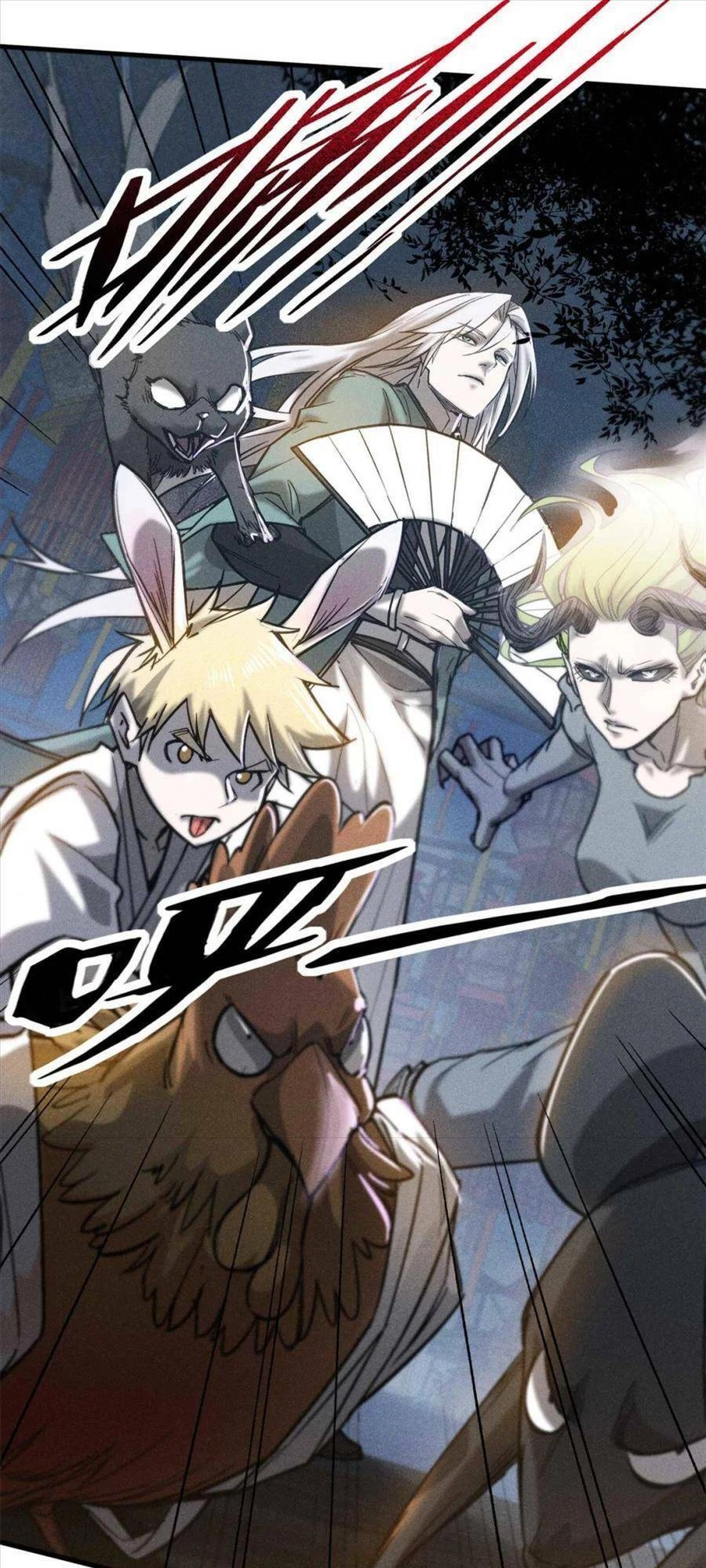 Tâm Ma Chapter 100 - 27