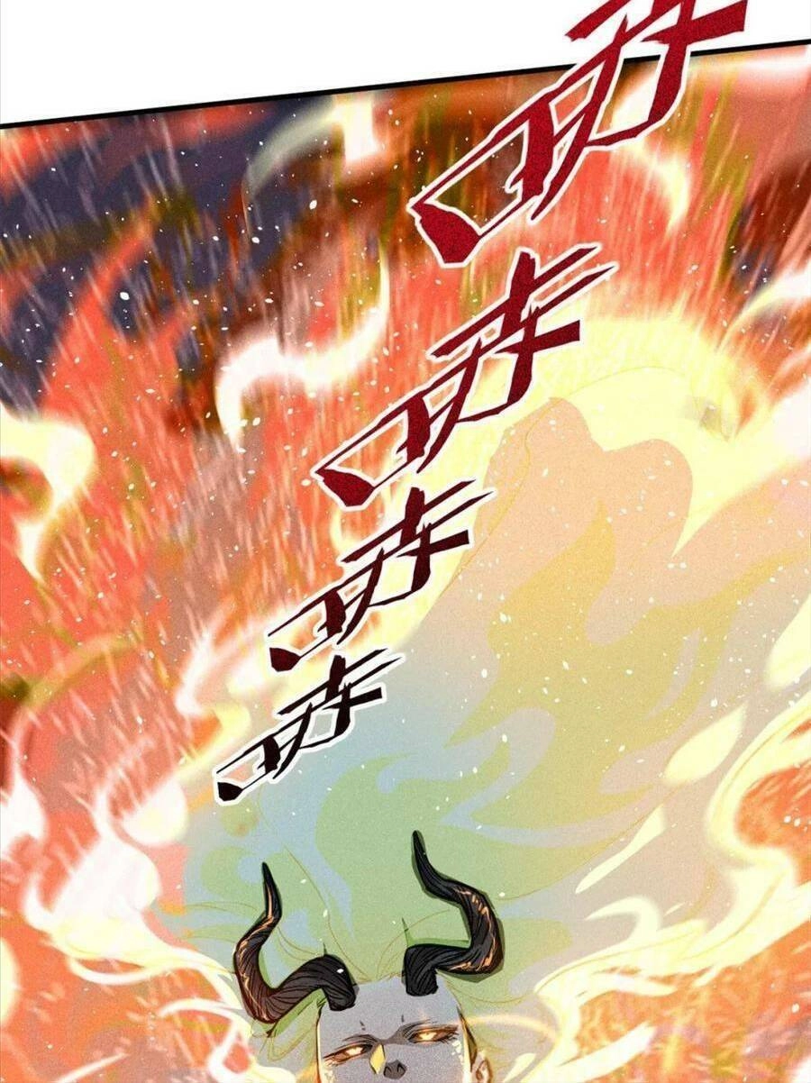 Tâm Ma Chapter 104 - 45