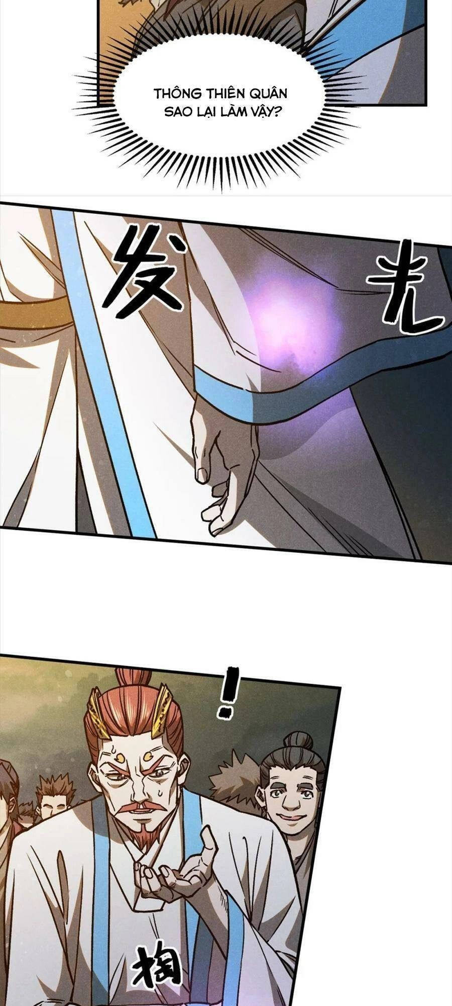 Tâm Ma Chapter 105 - 4