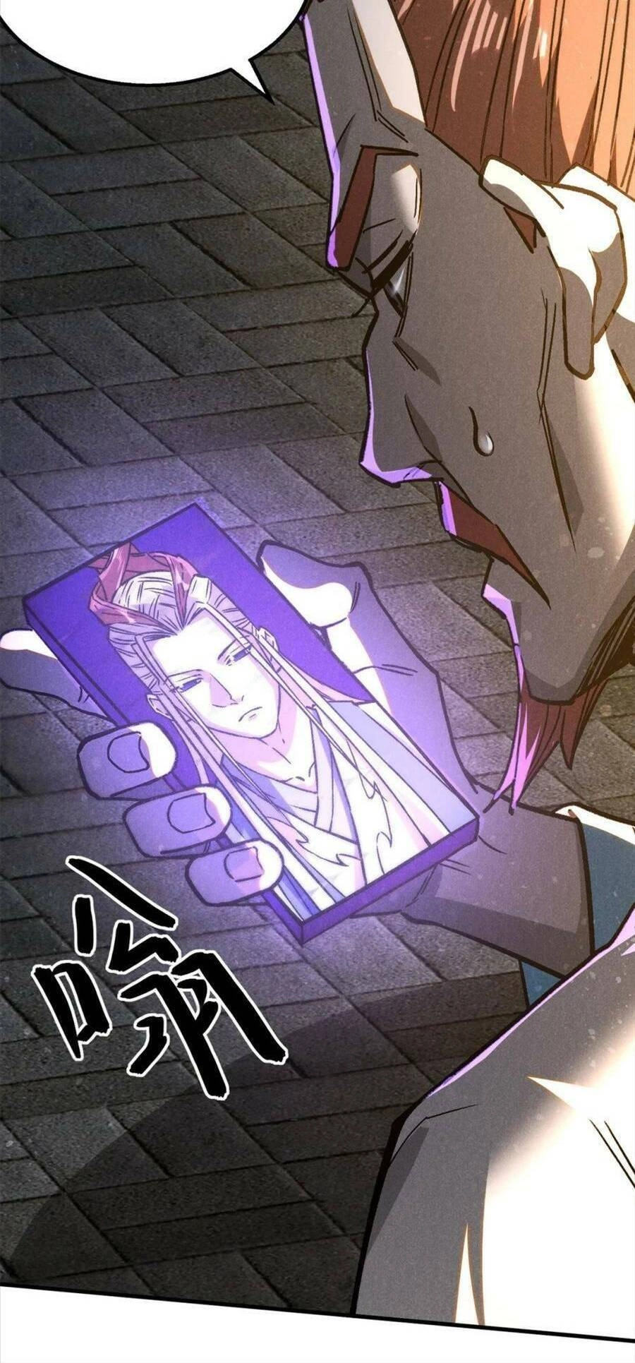 Tâm Ma Chapter 105 - 6