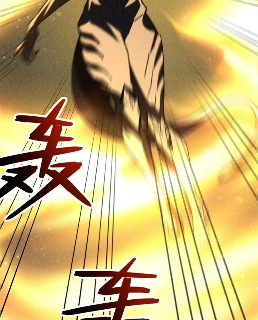 Tâm Ma Chapter 105 - 17