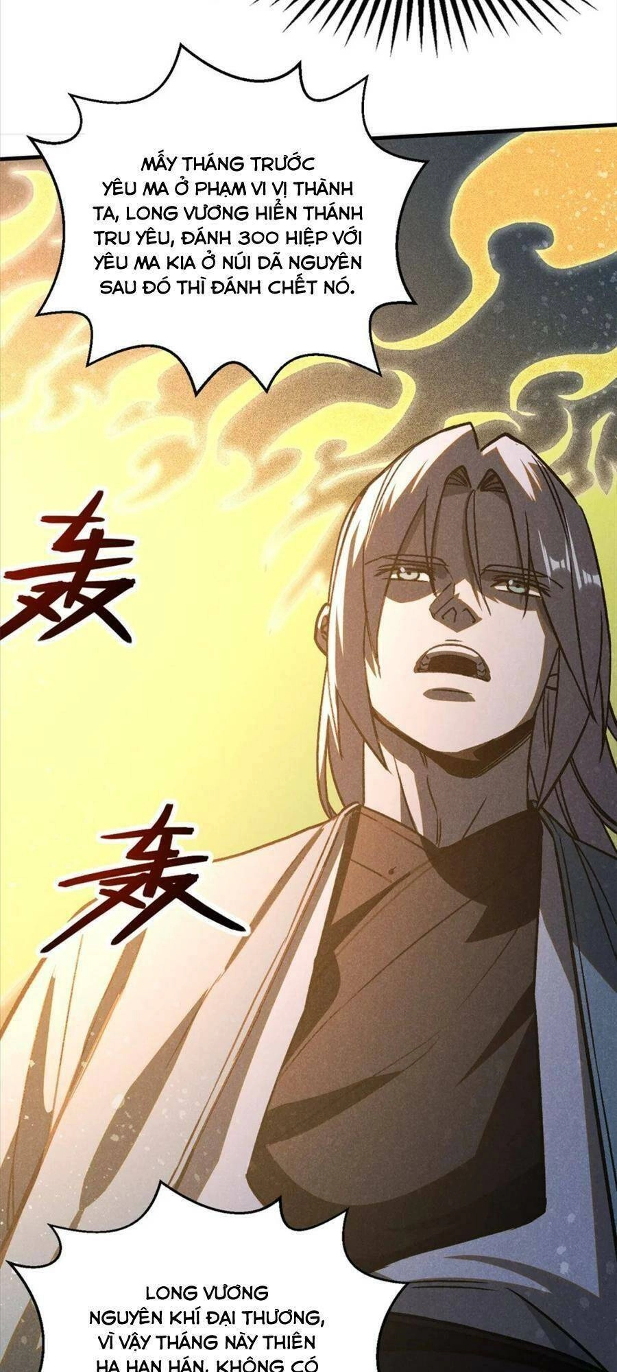 Tâm Ma Chapter 105 - 19