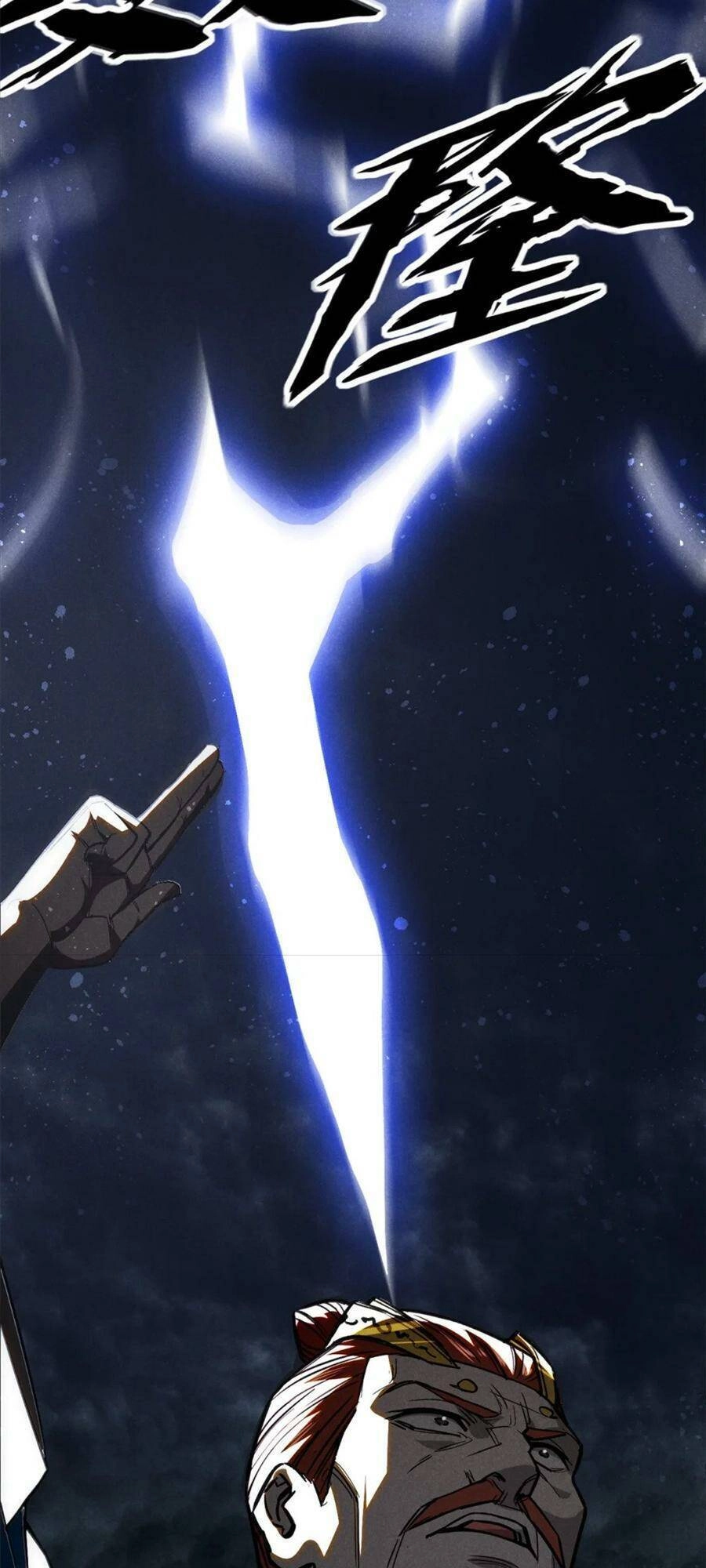 Tâm Ma Chapter 106 - 33