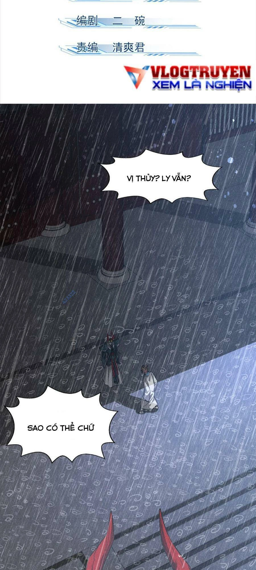 Tâm Ma Chapter 107 - 2