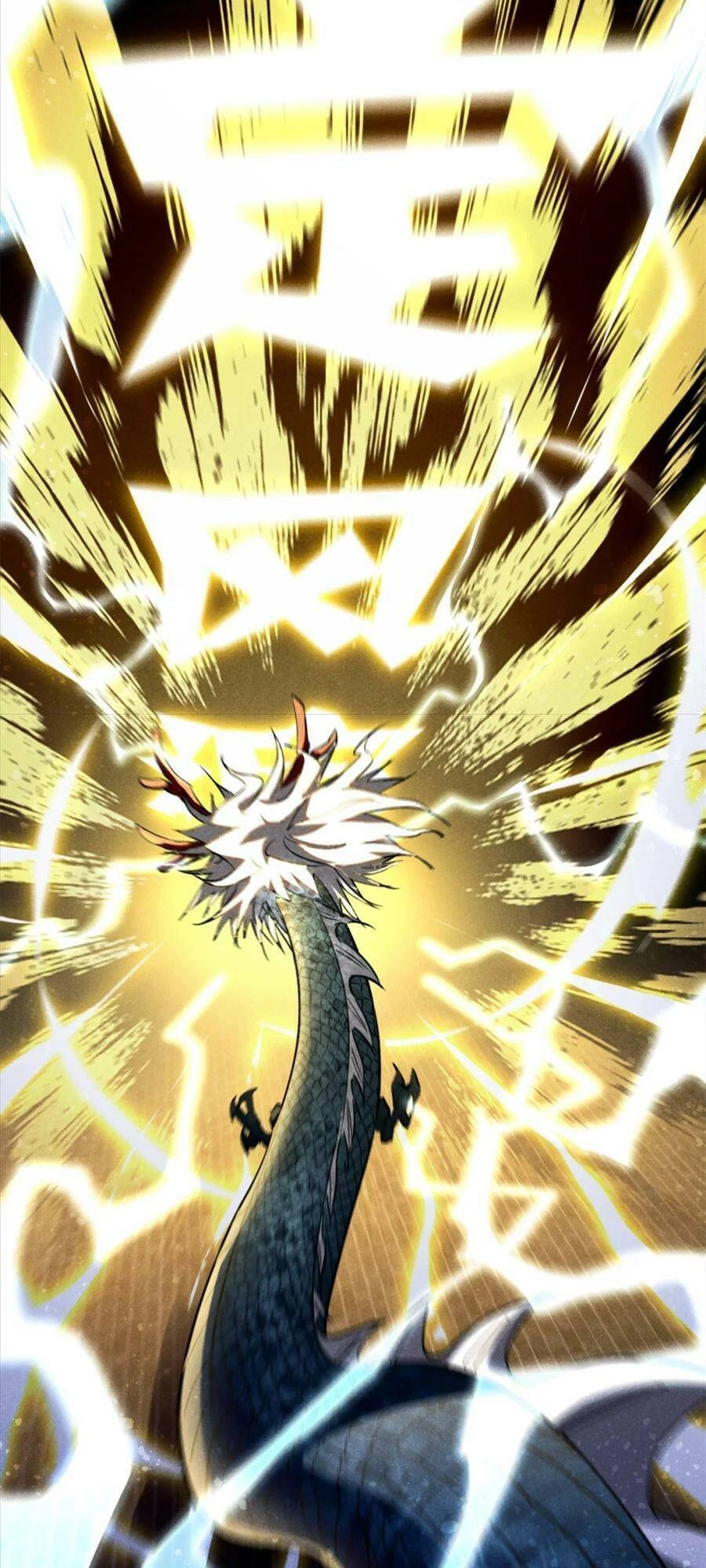 Tâm Ma Chapter 107 - 18