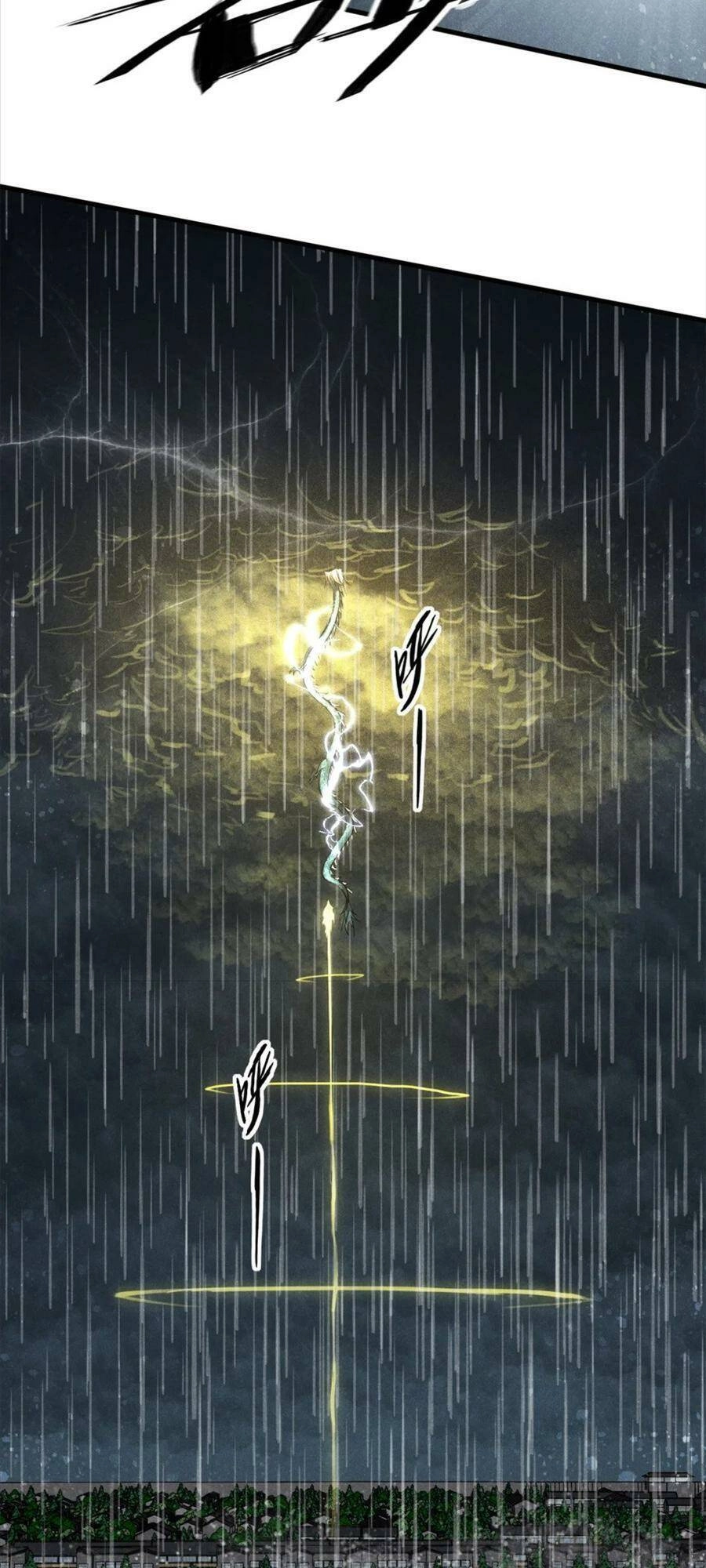 Tâm Ma Chapter 107 - 29