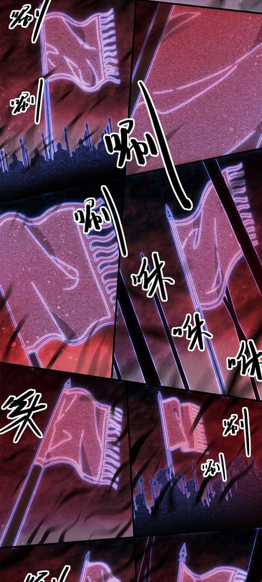 Tâm Ma Chapter 109 - 4