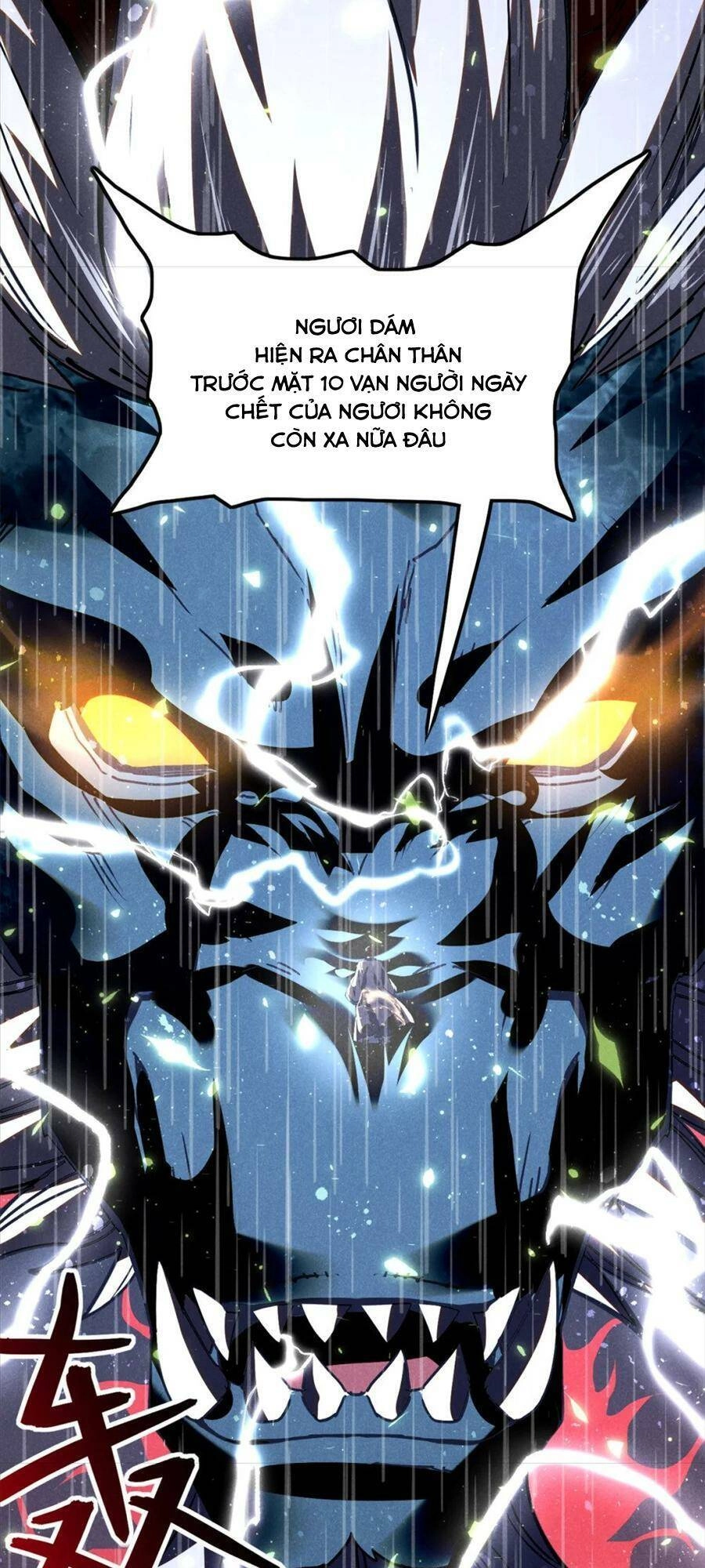 Tâm Ma Chapter 109 - 10