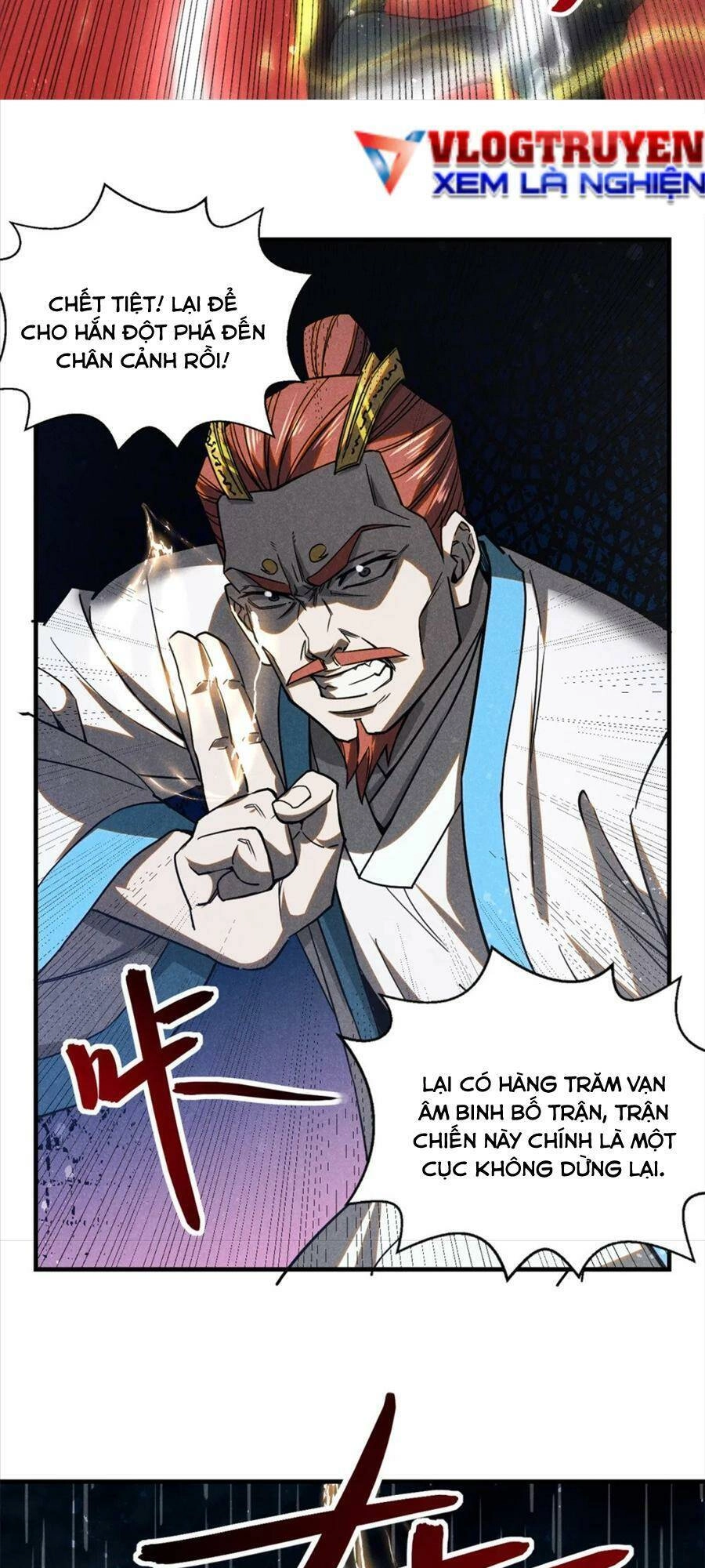 Tâm Ma Chapter 109 - 13
