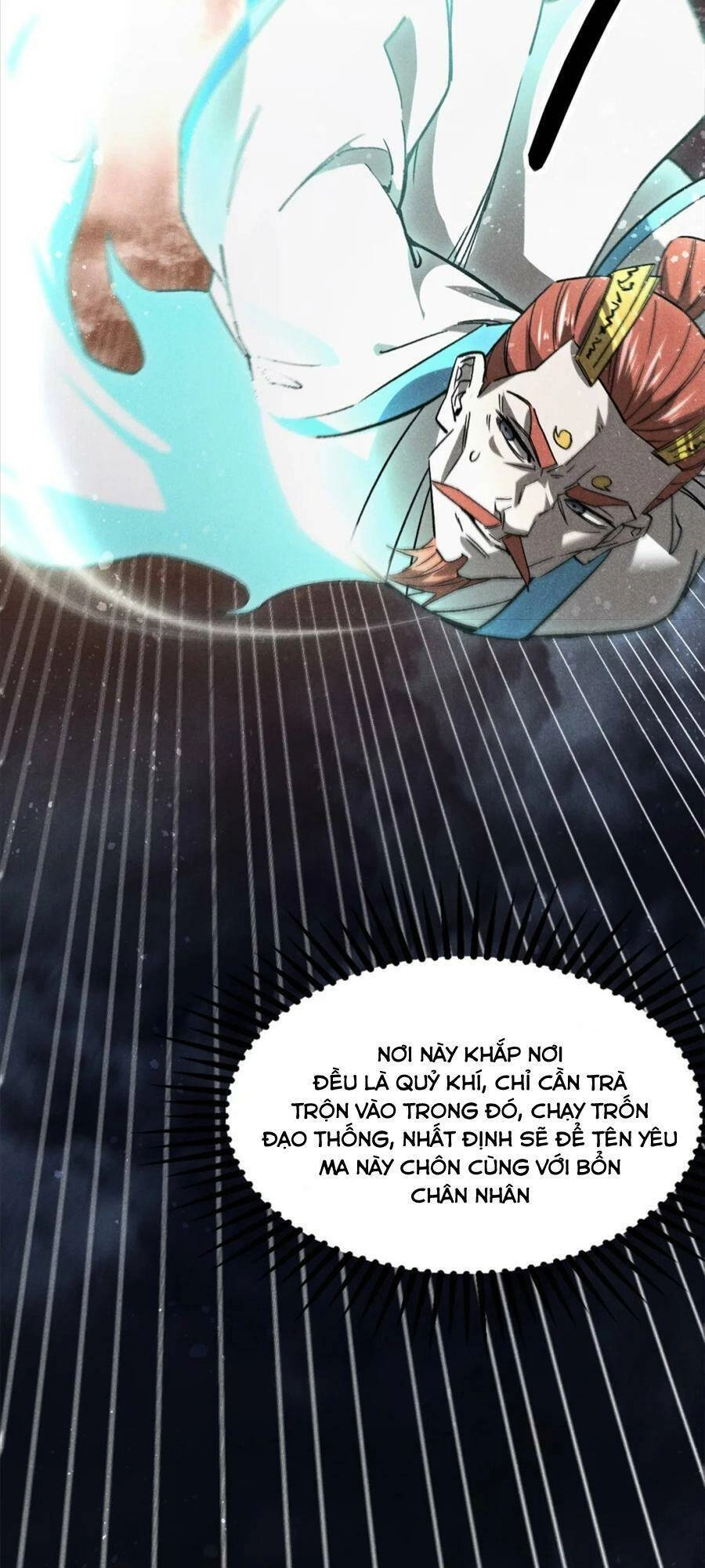 Tâm Ma Chapter 109 - 21