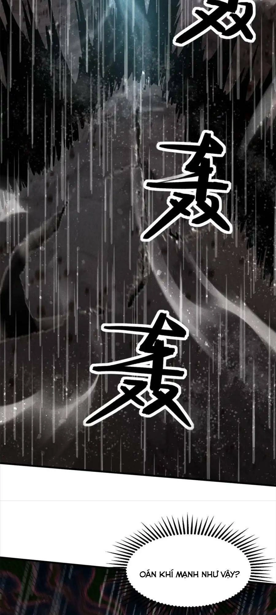 Tâm Ma Chapter 110 - 25