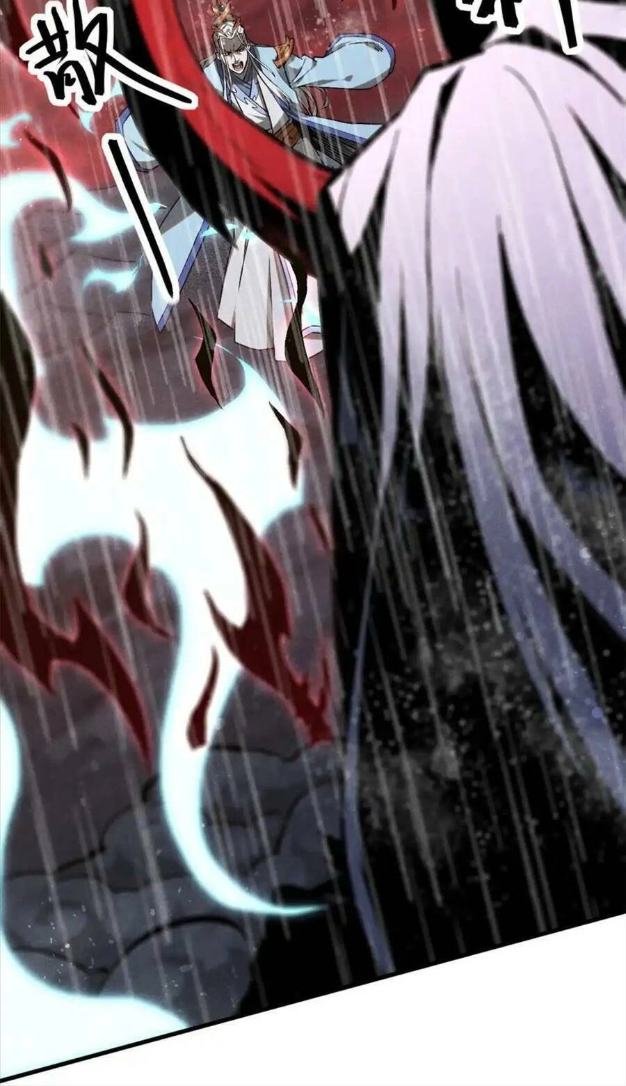 Tâm Ma Chapter 110 - 28