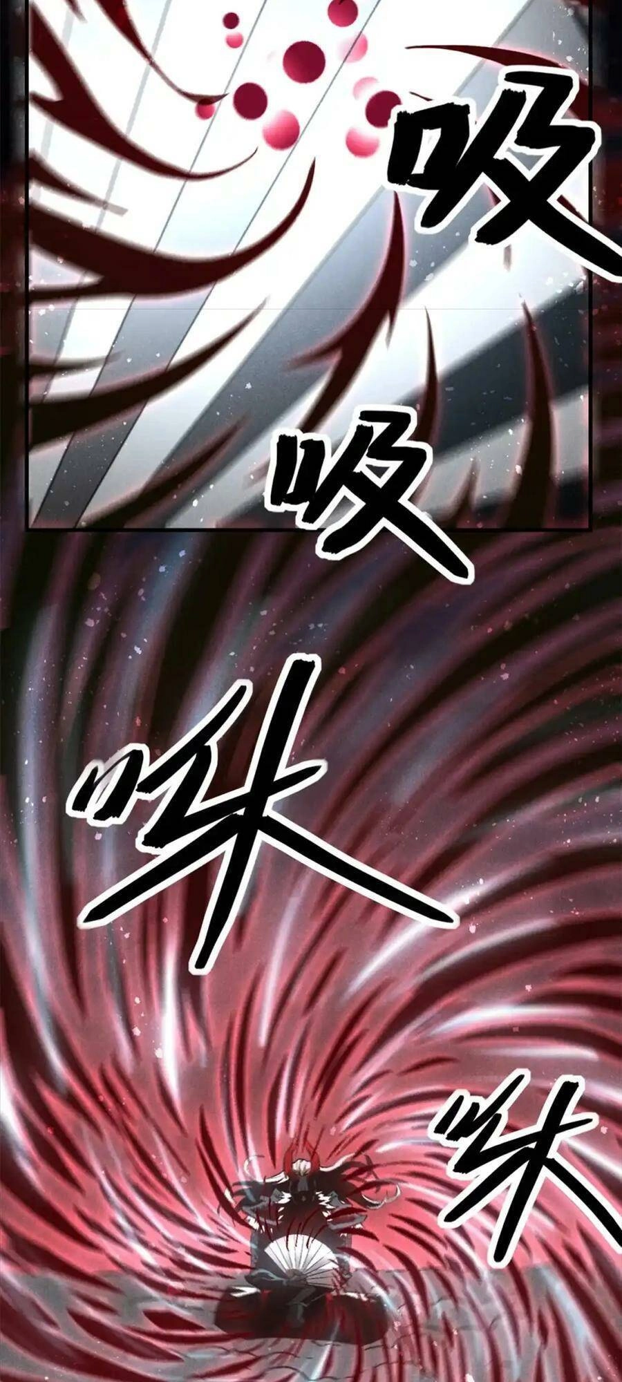 Tâm Ma Chapter 110 - 32