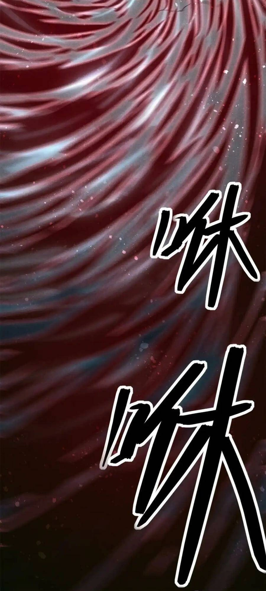 Tâm Ma Chapter 110 - 33