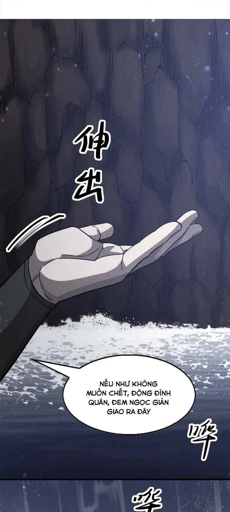 Tâm Ma Chapter 115 - 23