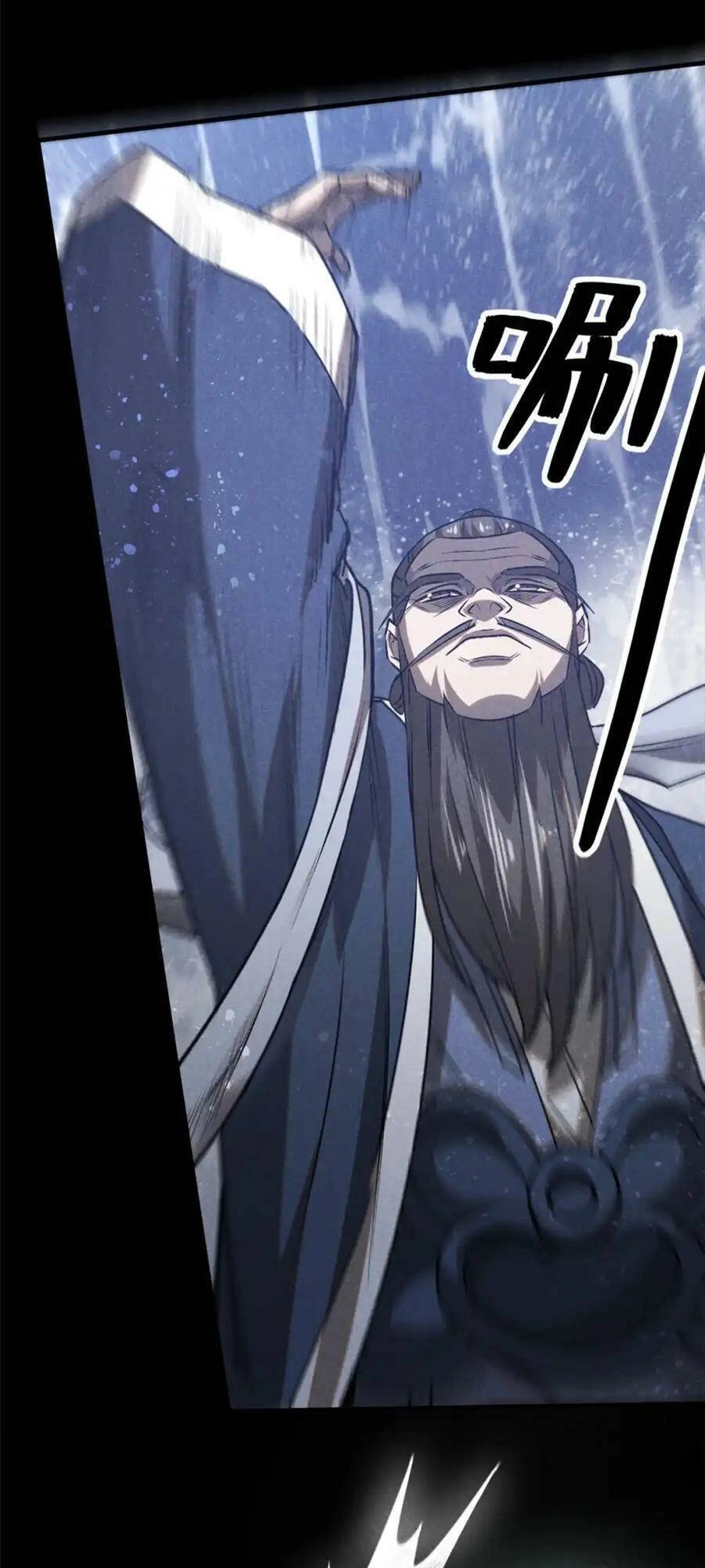 Tâm Ma Chapter 115 - 29