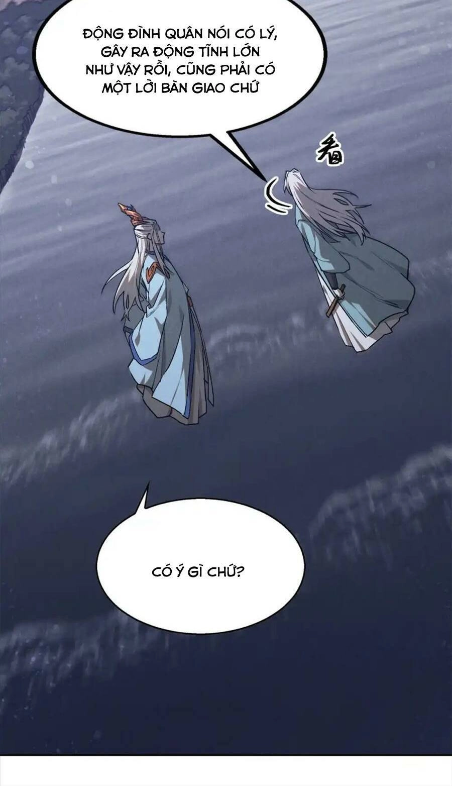 Tâm Ma Chapter 116 - 15