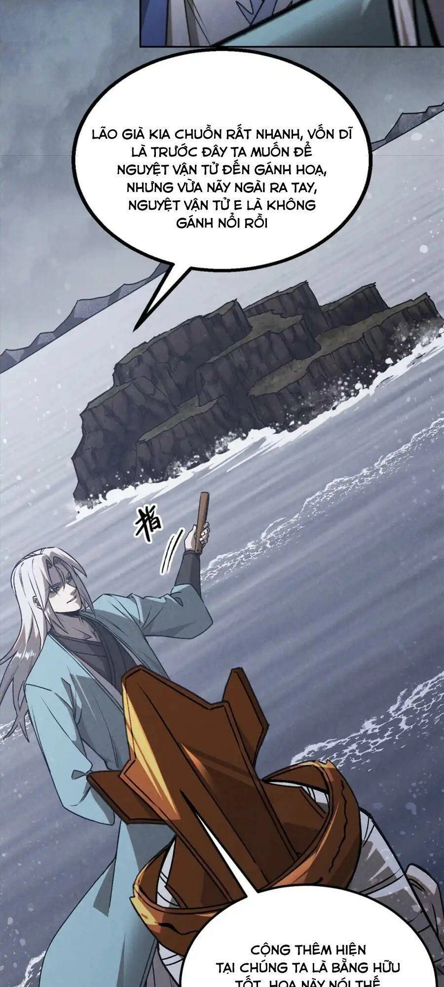 Tâm Ma Chapter 116 - 17