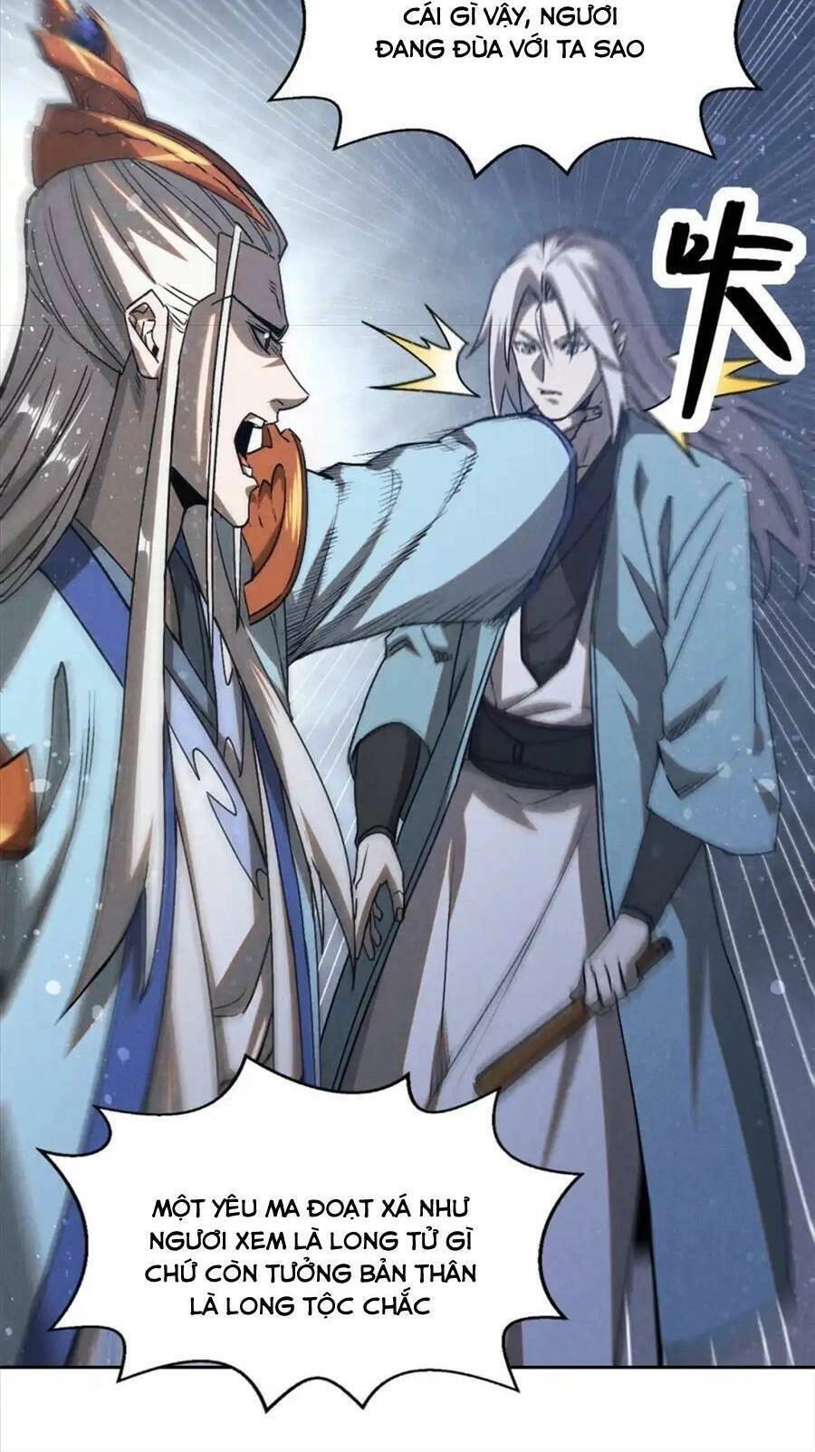 Tâm Ma Chapter 116 - 25