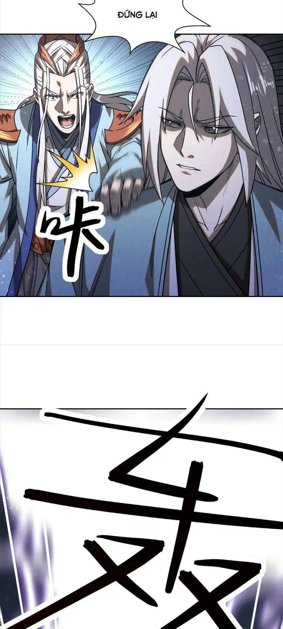 Tâm Ma Chapter 116 - 28