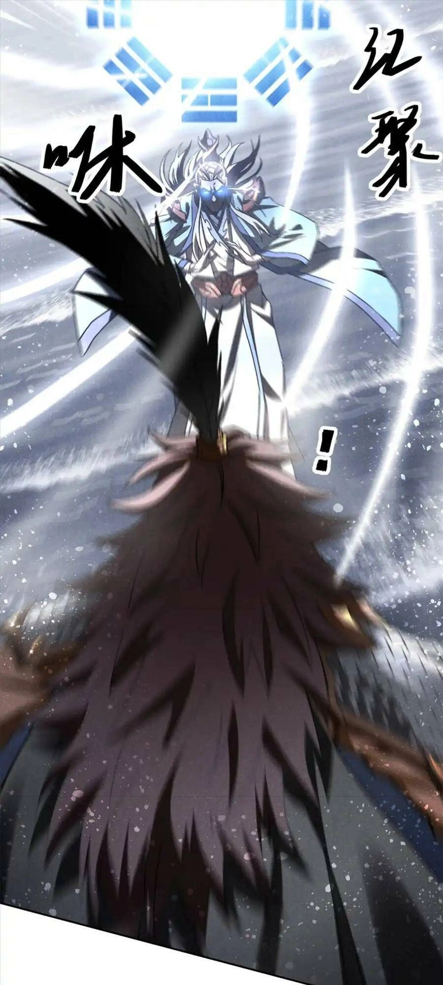 Tâm Ma Chapter 117 - 18