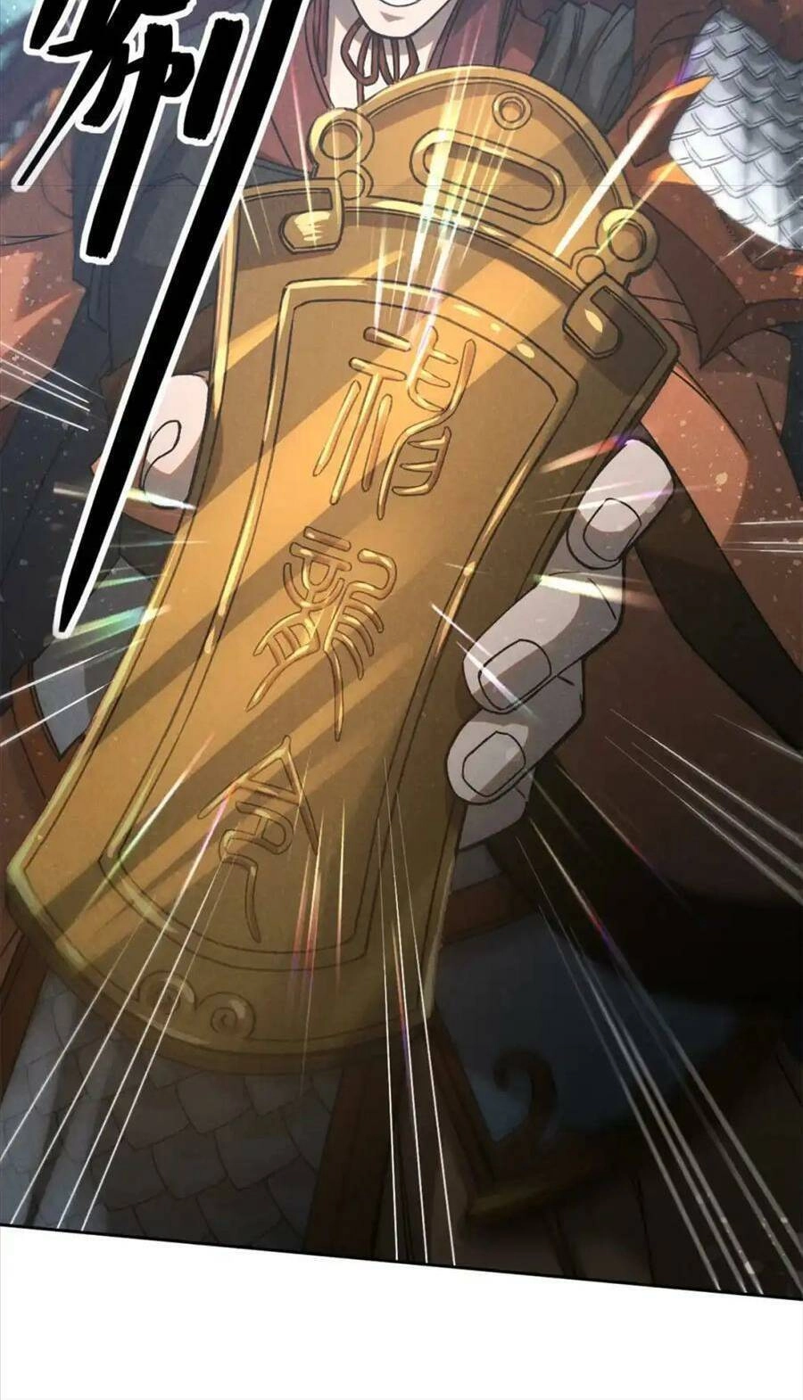 Tâm Ma Chapter 117 - 40