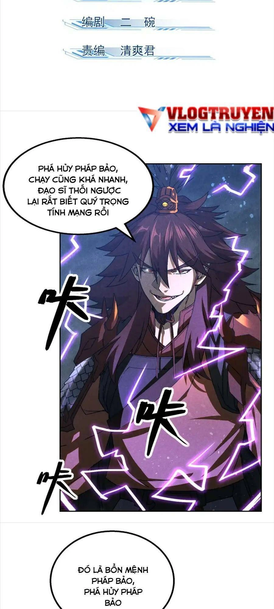 Tâm Ma Chapter 118 - 2