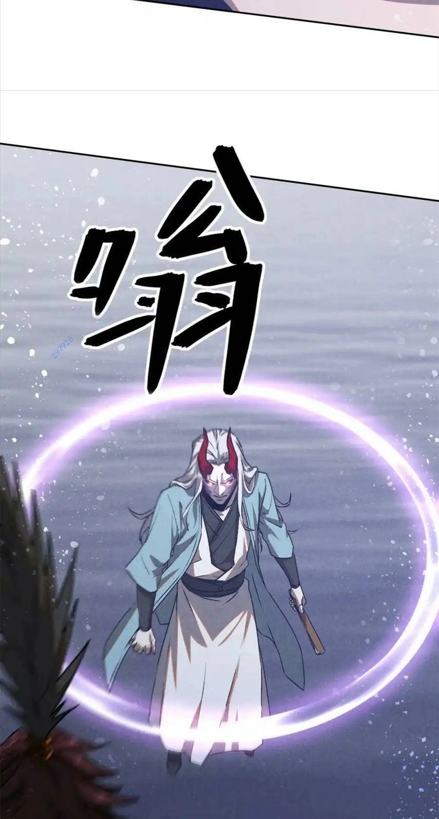 Tâm Ma Chapter 119 - 5