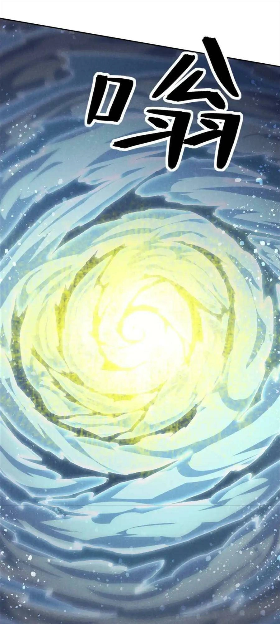 Tâm Ma Chapter 119 - 28