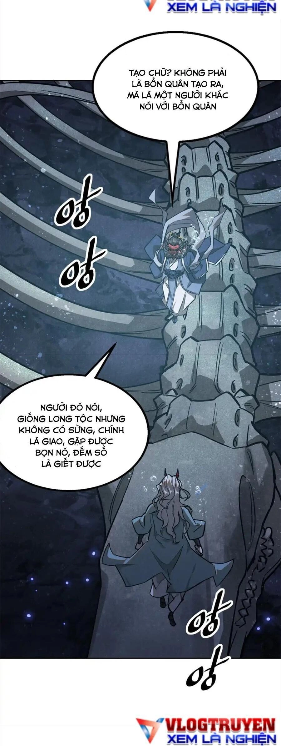 Tâm Ma Chapter 121 - 3