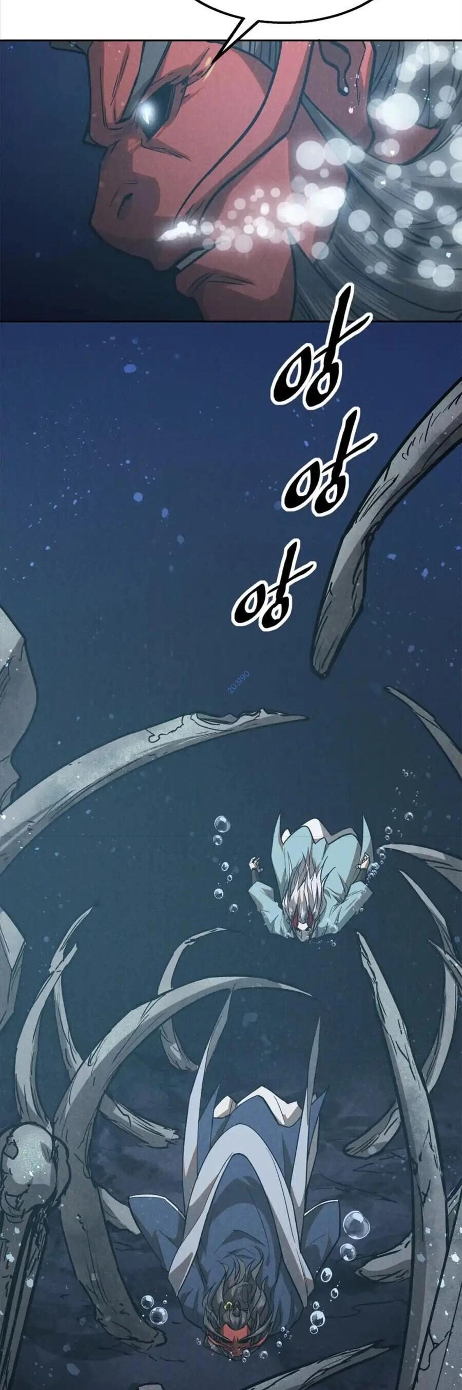 Tâm Ma Chapter 121 - 15